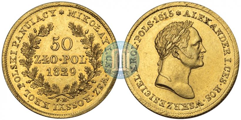 Picture 50 złotych 1829 year FH 