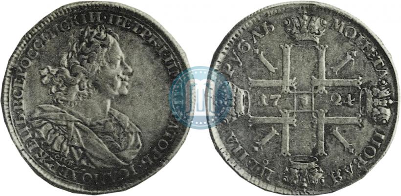 Picture 1 rouble 1724 year СПБ "Sun rouble, portrait with shoulder straps"