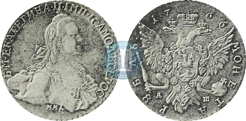 Picture 1 rouble 1766 year ММД-АШ 