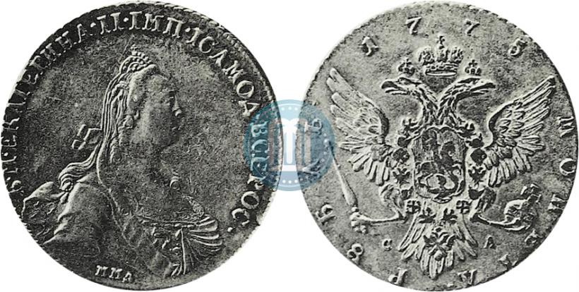 Picture 1 rouble 1775 year ММД-СА 