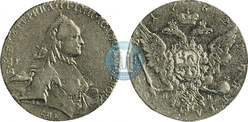 Picture 1 rouble 1762 year СПБ-ЯИ 