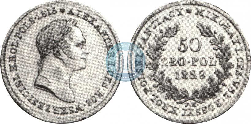 Picture 50 złotych 1829 year FH 