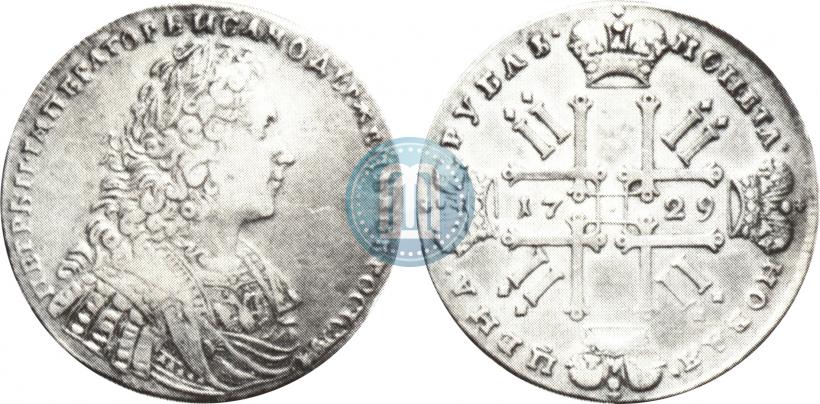 Picture 1 rouble 1729 year  "Type of 1728"