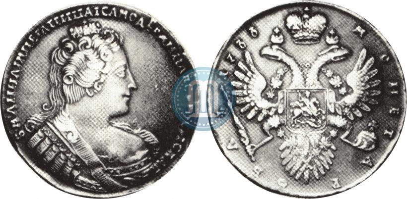 Picture 1 rouble 1733 year  