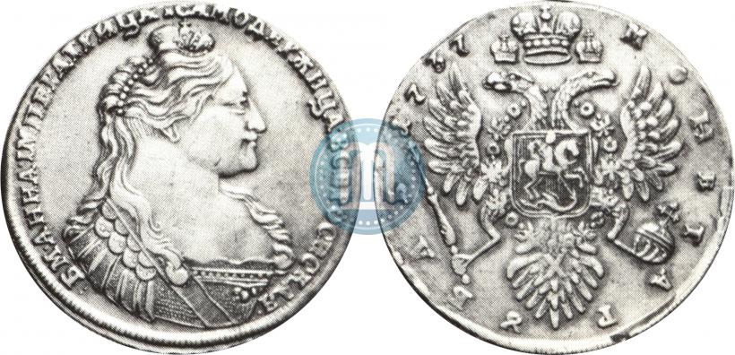 Picture 1 rouble 1737 year  "Type of 1735"