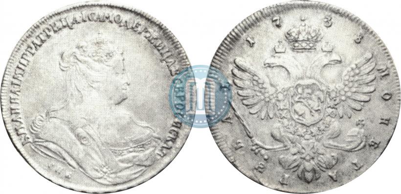 Picture 1 rouble 1738 year СПБ "Petersburg type"