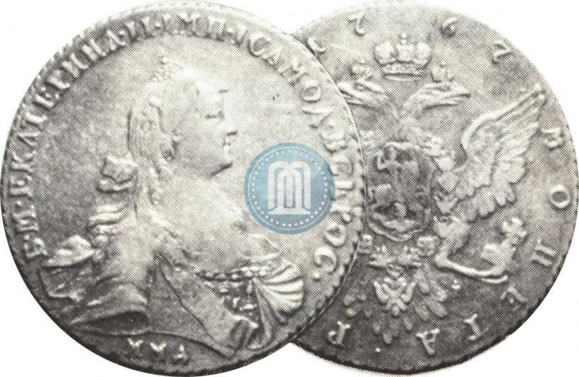 Picture 1 rouble 1767 year ММД-EI 