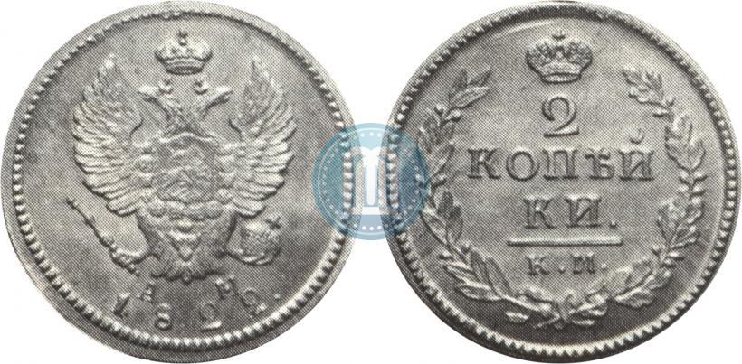 Picture 2 kopecks 1812 year КМ-АМ 