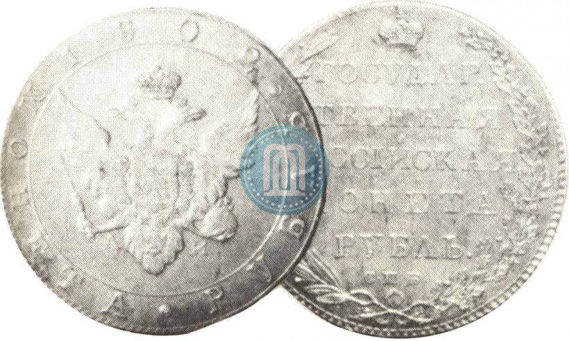 Picture 1 rouble 1802 year СПБ-АИ 