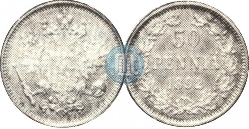 Picture 50 pennia 1892 year L 