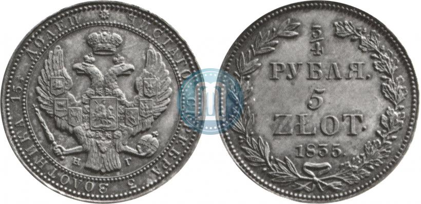 Picture 3/4 roubles - 5 złotych 1835 year НГ 