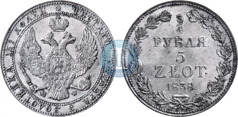 Picture 3/4 roubles - 5 złotych 1838 year MW 