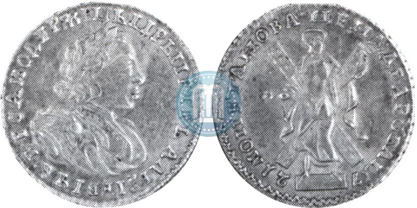 Picture 2 roubles 1721 year  