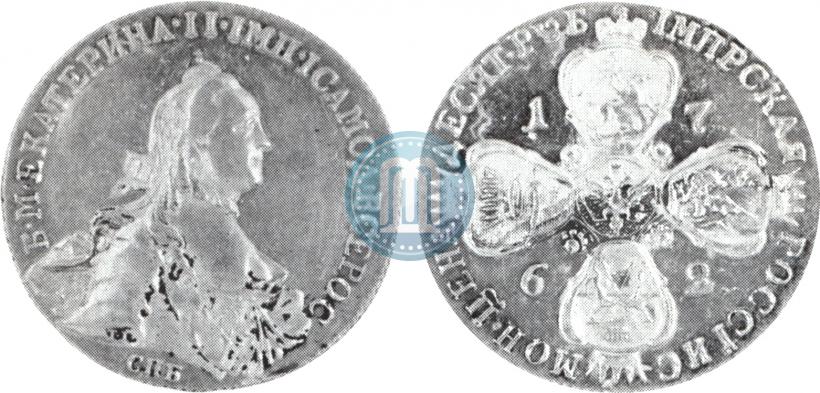 Picture 10 roubles 1762 year СПБ 