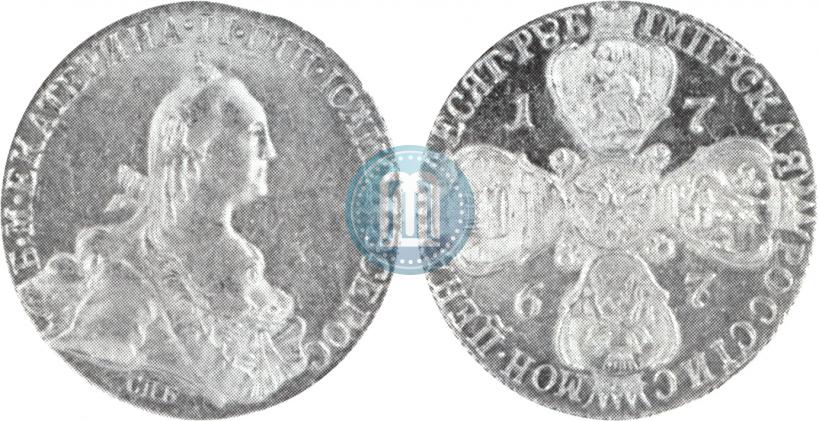 Picture 10 roubles 1767 year СПБ 