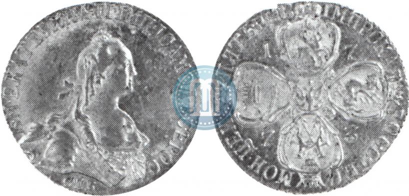 Picture 5 roubles 1773 year СПБ 