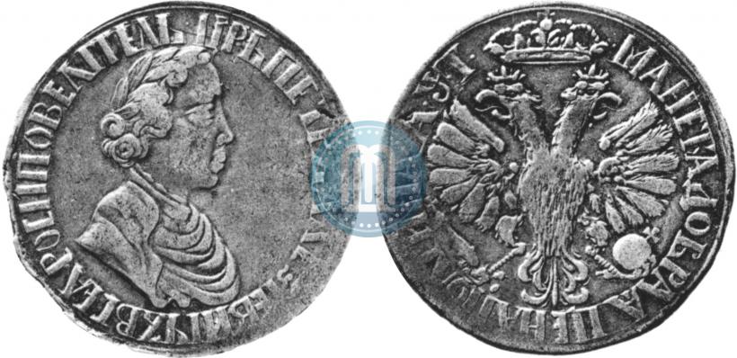 Picture Poltina 1703 year  "Small head"