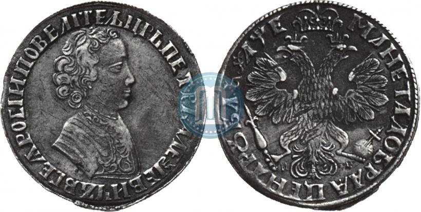 Picture 1 rouble 1705 year МД 