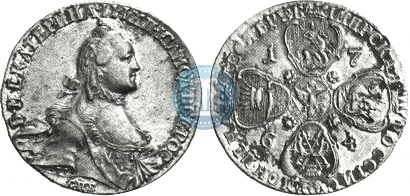 Picture 10 roubles 1764 year СПБ 