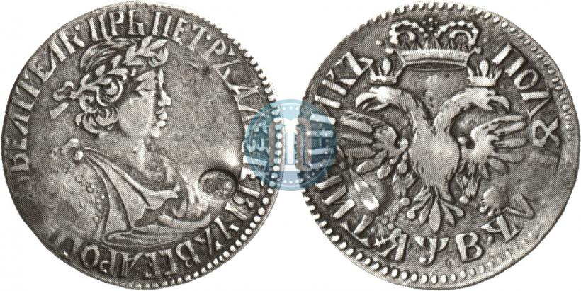 Picture Polupoltinnik 1702 year  "Small head"