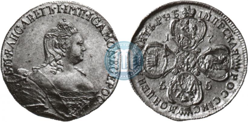 Picture 5 roubles 1755 year  