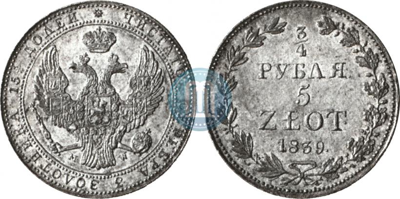 Picture 3/4 roubles - 5 złotych 1839 year MW 