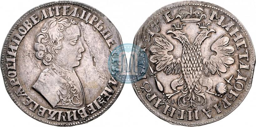 Picture 1 rouble 1705 year МД 