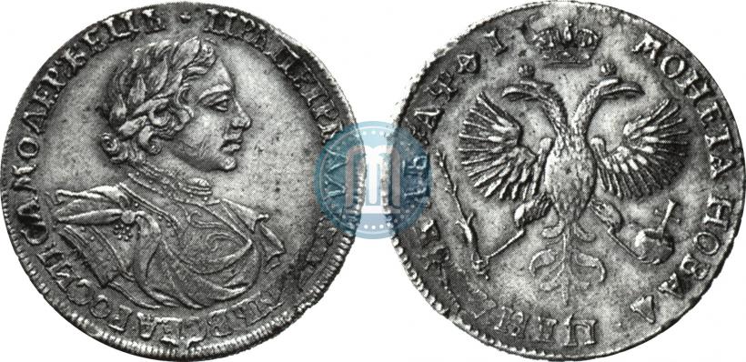 Picture 1 rouble 1719 year OK "Portrait in armour"