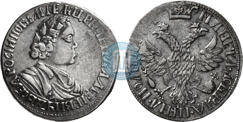 Picture Poltina 1703 year  "Large head"