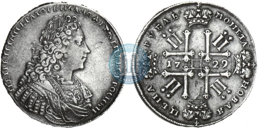 Picture 1 rouble 1729 year  "Type of 1728"