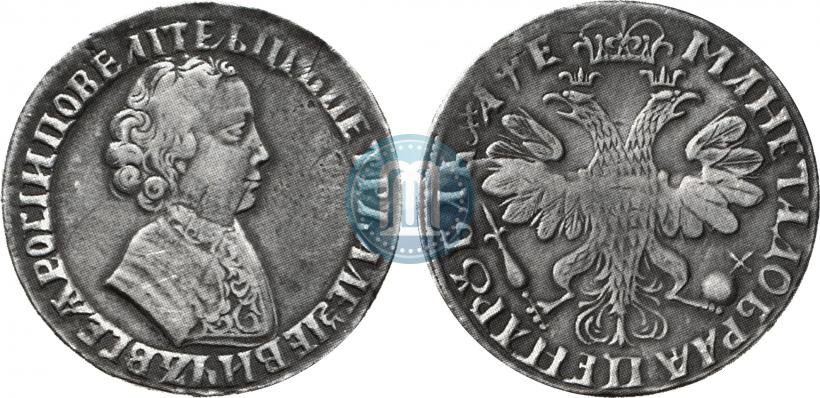 Picture 1 rouble 1705 year  