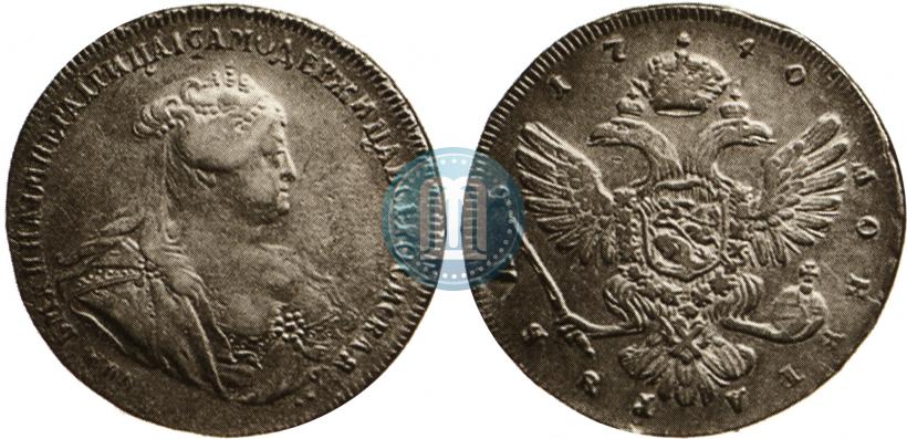 Picture 1 rouble 1740 year СПБ "Petersburg type"