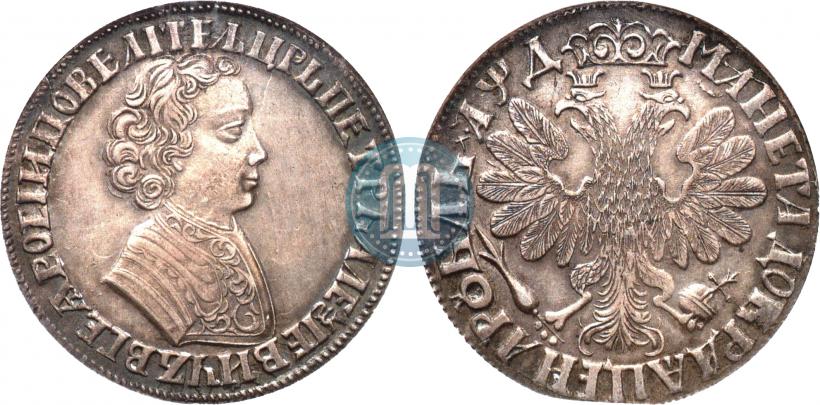 Picture 1 rouble 1704 year  