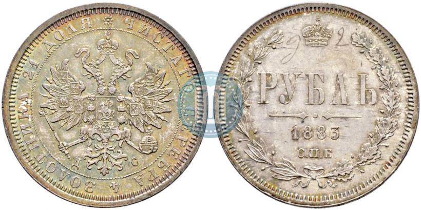 Picture 1 rouble 1883 year СПБ-ДС 