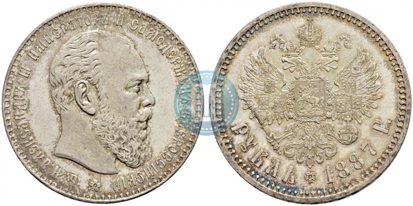 Picture 1 rouble 1887 year (АГ) 