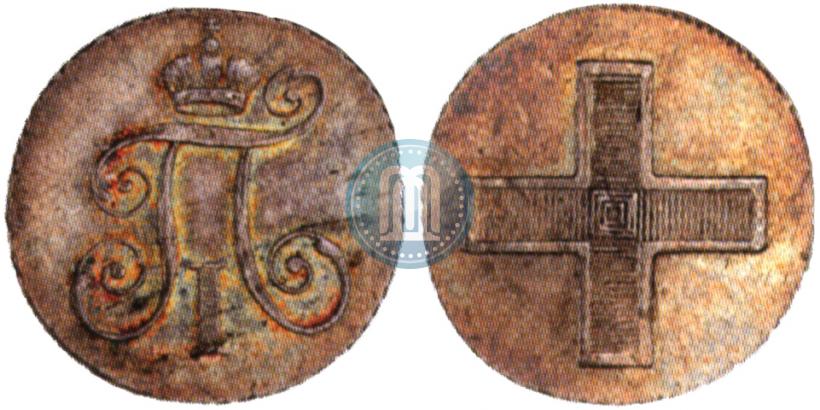 Picture Token Coin 1796 year  "In memory of coronation of the Emperor Paul I."