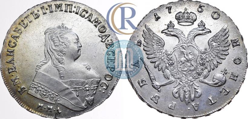 Picture 1 rouble 1750 year ММД 