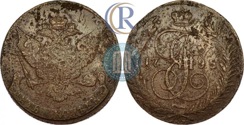 Фото 5 копеек 1795 года ММ 