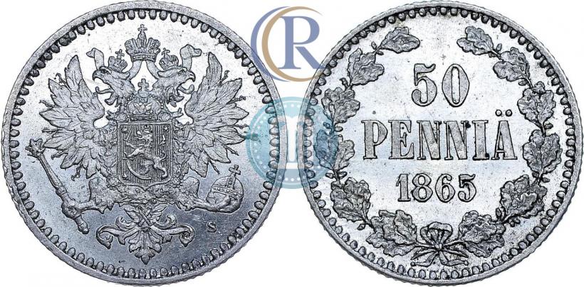 Picture 50 pennia 1865 year S 