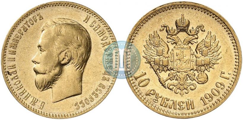 Picture 10 roubles 1909 year (ЭБ) 