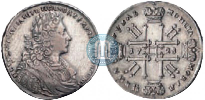 Picture 1 rouble 1728 year  "Type of 1728"