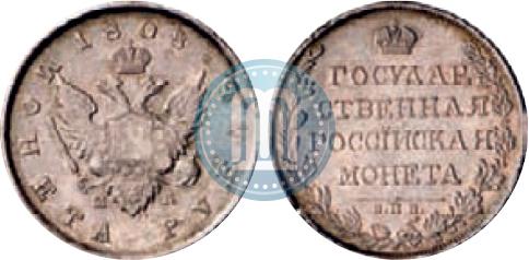 Picture 1 rouble 1808 year СПБ-МК 