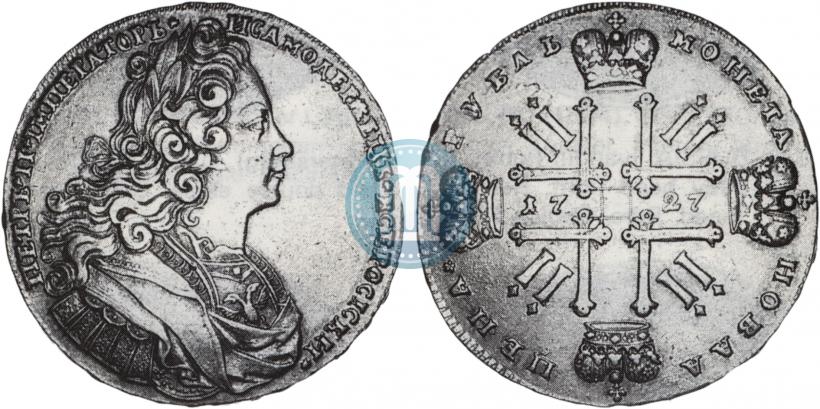 Picture 1 rouble 1727 year  "Moscow type"