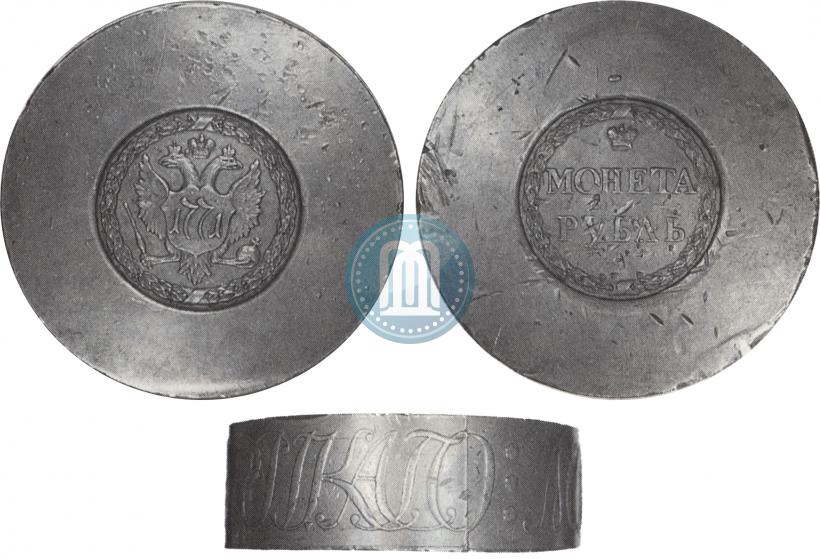 Picture 1 rouble 1771 year  "Sestroretsk roubles"