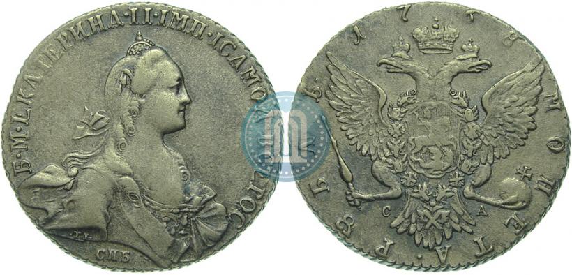 Picture 1 rouble 1768 year СПБ-СА 