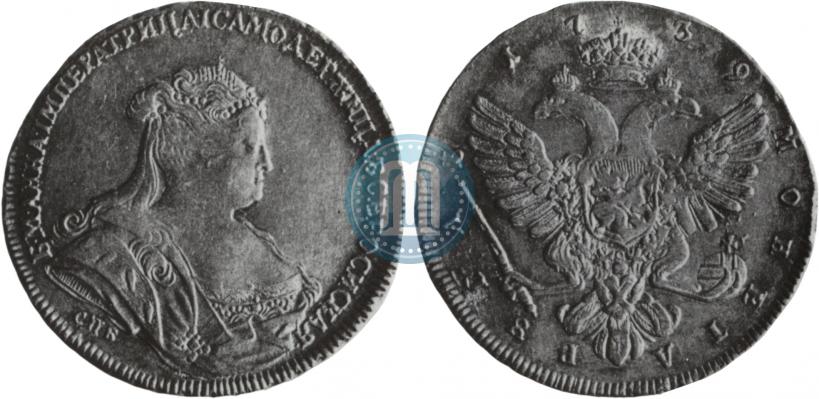 Picture 1 rouble 1739 year СПБ "Petersburg type"