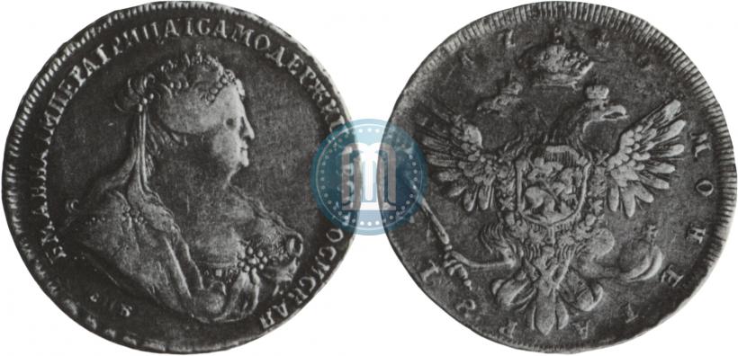 Picture 1 rouble 1740 year СПБ "Petersburg type"