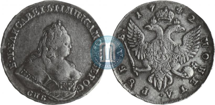 Picture 1 rouble 1742 year СПБ 