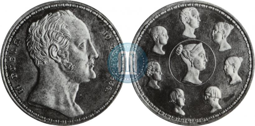 Picture 1,5 roubles - 10 złotych 1836 year  "Family rouble"