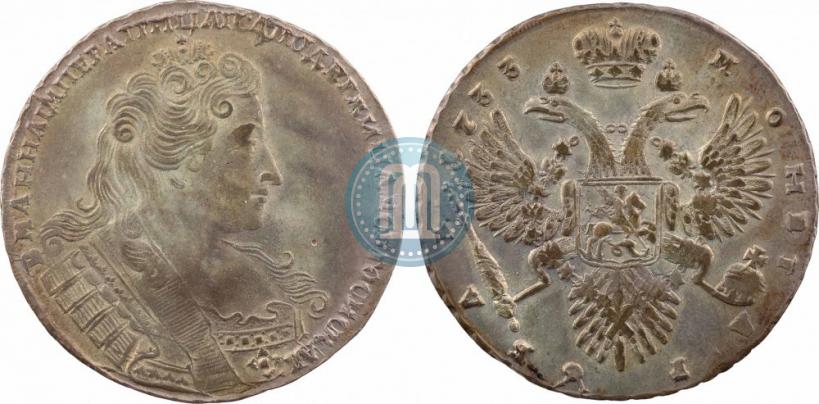 Picture 1 rouble 1733 year  